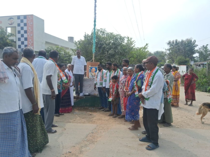 140వ ఆవిర్భావ దినోత్సవం సందర్భంగా పతాకవిష్కరణ