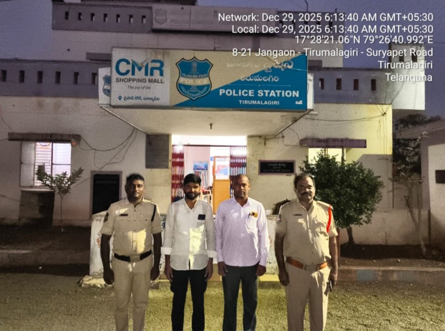 మాజీ సర్పంచులు అరెస్ట్