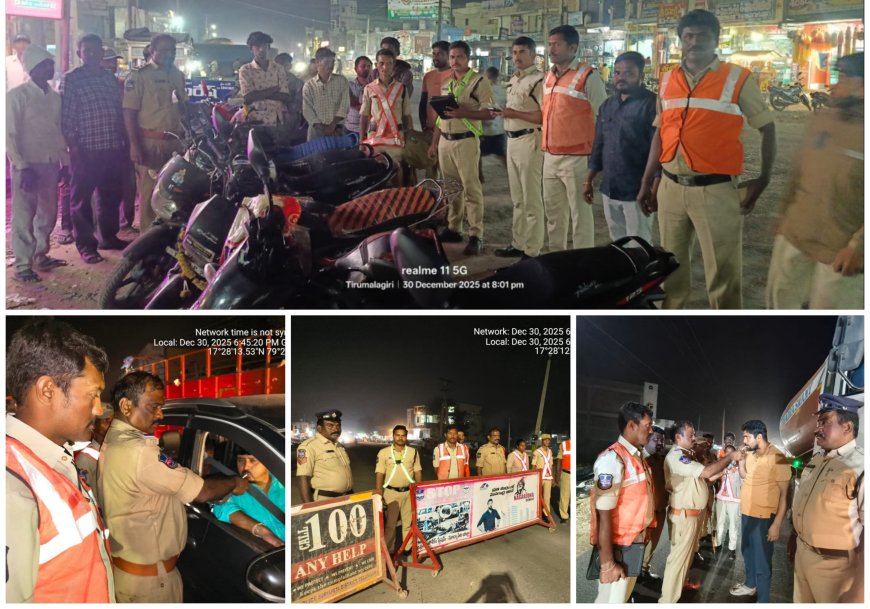 నా దగ్గర రికమండేషన్లు పనికిరావు ఎస్సై వెంకట్ రెడ్డి