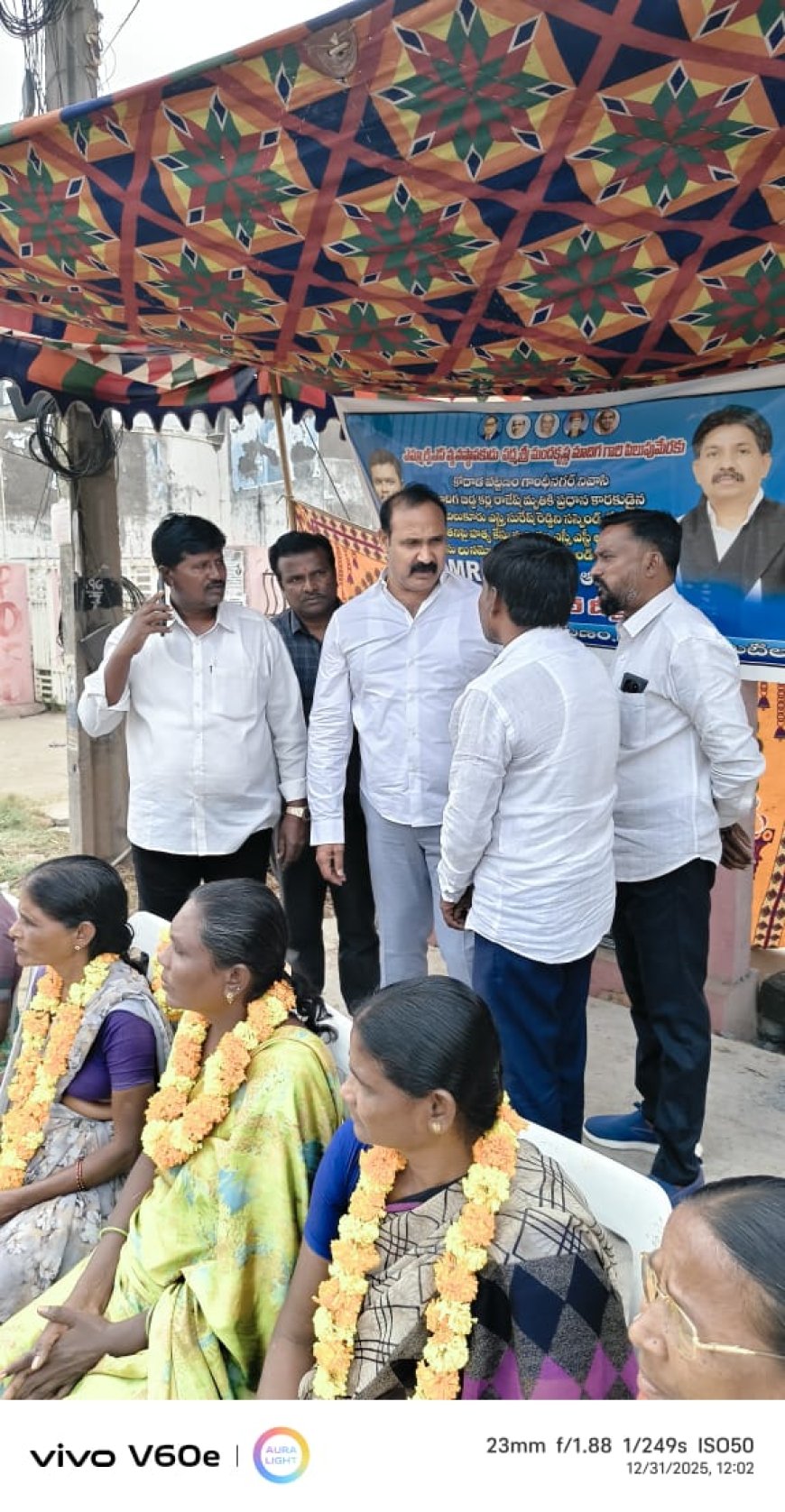 కర్ల లలితమ్మ చేస్తున్న పోరాడానికి""టిఆర్ఎస్ పార్టీ సంపూర్ణ మద్దతు""మాజీ ఎమ్మెల్యే బొల్లం