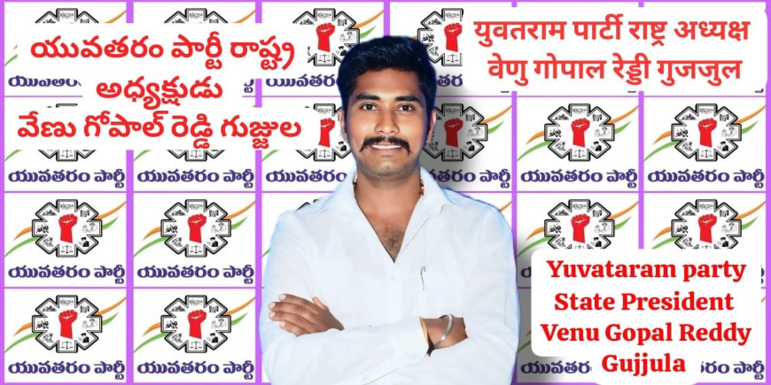 అందరికీ నూతన సంవత్సర 2026 శుభాకాంక్షలు