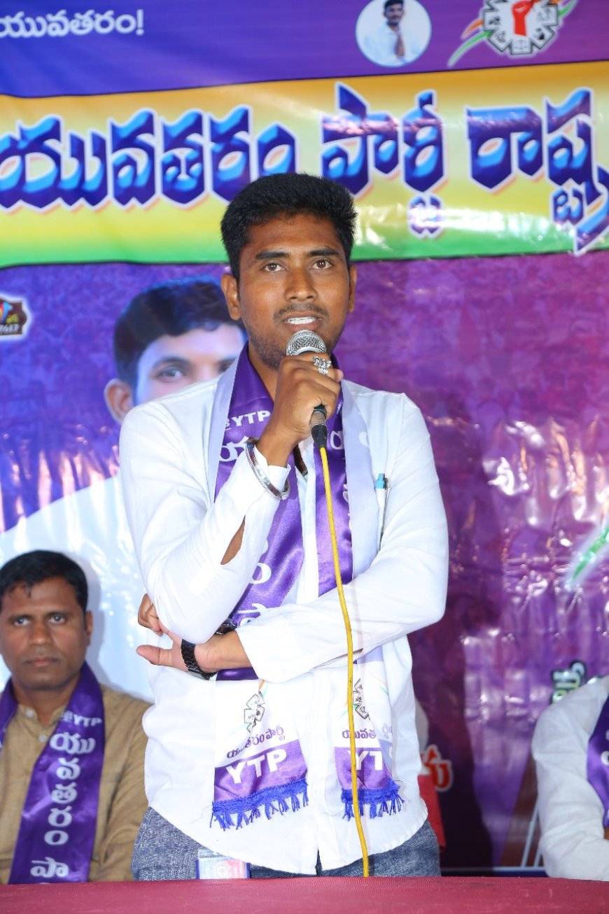 అందరికీ నూతన సంవత్సర 2026 శుభాకాంక్షలు