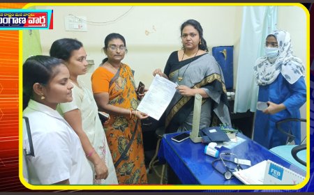 శాంతినగర్ లోని పలు ప్రైవేట్ హాస్పిటల్స్ ని ఆకస్మికంగా తనిఖీ