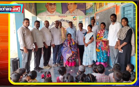 ప్రపంచ దివ్యంగుల దినోత్సవం కార్యక్రమం