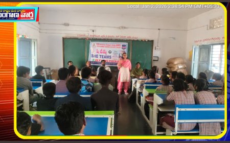 బాలికలు, మహిళల భద్రత కోసం జిల్లా వ్యాప్తంగా షీ టీమ్ ప్రత్యేక అవగాహన కార్యక్రమాలు