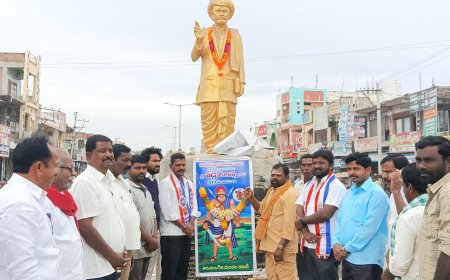 ఘనంగా వడ్డే ఓబన్న జయంతి వేడుకలు