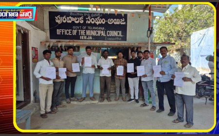 మునిసిపల్ తుది ఓటర్ జాబితా విడుదల