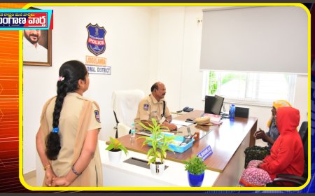 గ్రీవెన్స్ డే సందర్భంగా పలు   ఫిర్యాదులను పరిశీలించిన  జిల్లా అదనపు ఎస్పీ శ్రీ  కె. శంకర్