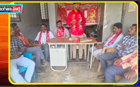 100 సంవత్సరాల నుంచి సామాన్య ప్రజలకు జరుగుతున్న అన్యాయాన్ని దోపిడీని ప్రశ్నించి పోరాడితున్న టువంటి గొప్ప చరిత్ర కలిగిన పార్టీ సిపిఐ