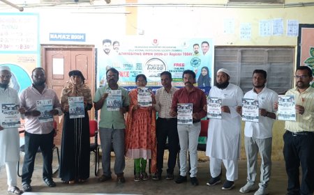 మైనార్టీ విద్యార్థులకు శుభవార్త