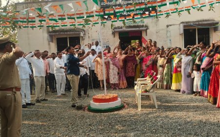 ఘనంగా 77వ గణతంత్ర దినోత్సవ వేడుకలు