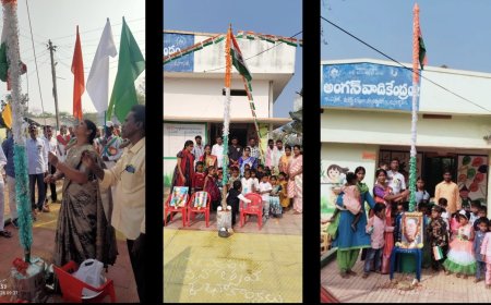 అంగన్వాడి సెంటర్లో 77వ గణతంత్ర దినోత్సవ వేడుకలు