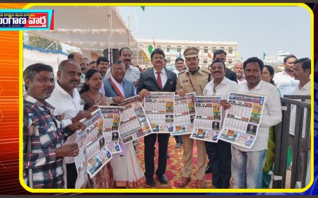 వికలాంగులు ప్రభుత్వ పథకాలను వినియోగించుకోవాలి జిల్లా కలెక్టర్ హనుమంతరావు 