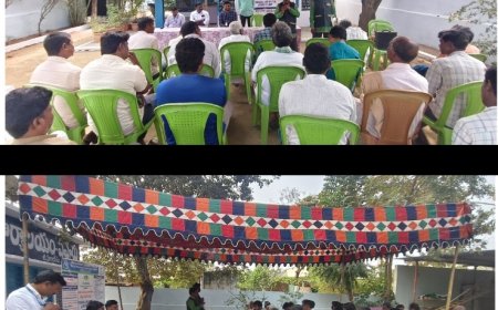 తెలంగాణ గ్రామీణ బ్యాంక్ వారి అవగాహన సదస్సు
