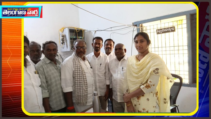 చాగాపురం గ్రామ అభివృద్ధి కోసం ఎమ్మార్వోను ఎంపీడీవోను కలిసిన ఉపసర్పంచ్ మరియు కాంగ్రెస్. నాయకులు