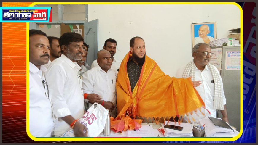 చాగాపురం గ్రామ అభివృద్ధి కోసం ఎమ్మార్వోను ఎంపీడీవోను కలిసిన ఉపసర్పంచ్ మరియు కాంగ్రెస్. నాయకులు