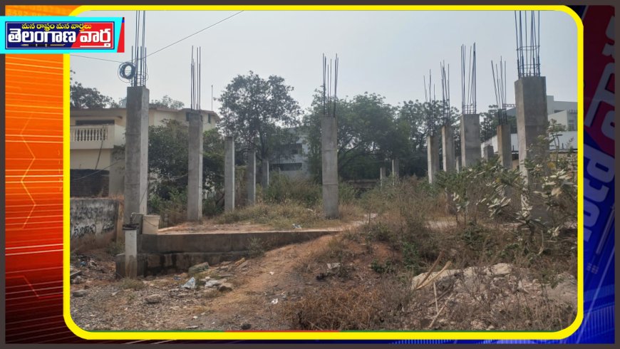 పునాదులకే పరిమితమైన జిల్లా గ్రంధాలయ భవనం