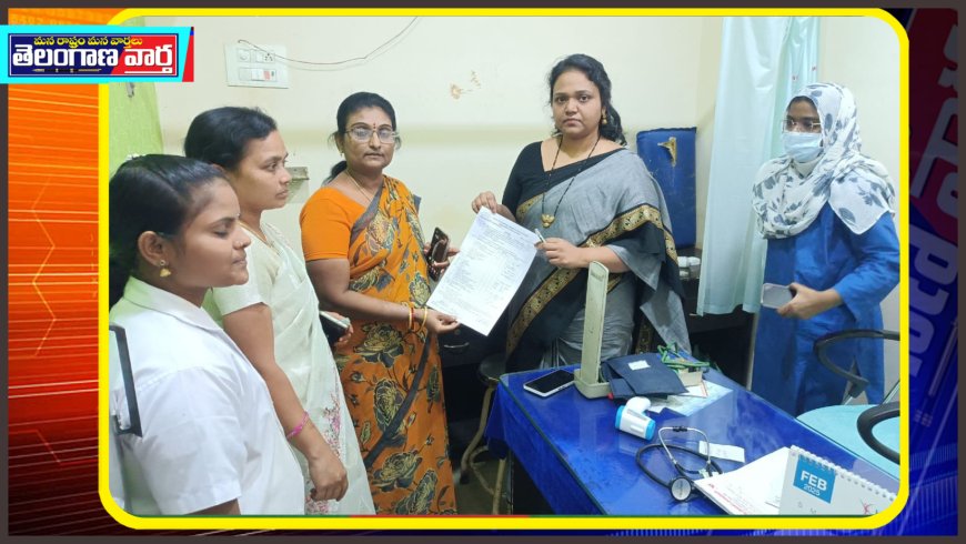 శాంతినగర్ లోని పలు ప్రైవేట్ హాస్పిటల్స్ ని ఆకస్మికంగా తనిఖీ