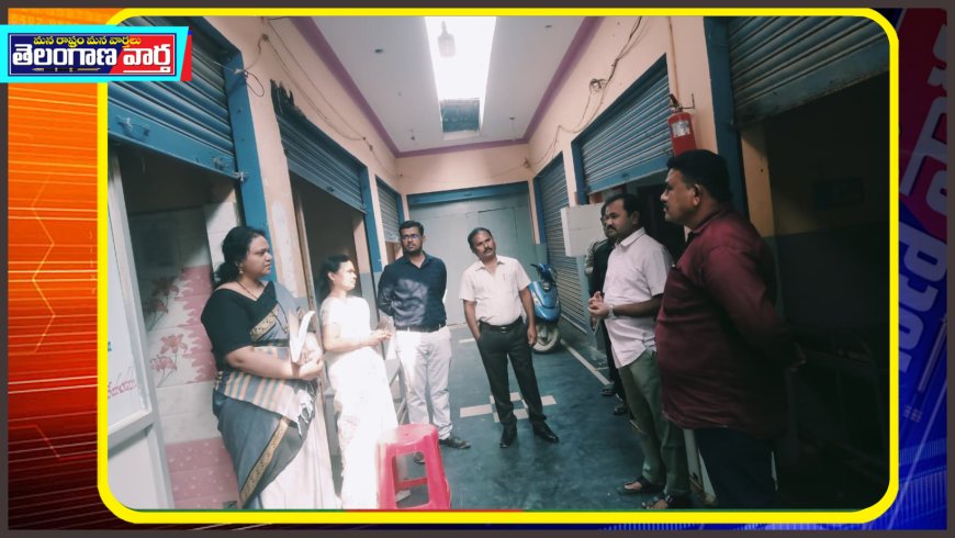 శాంతినగర్ లోని పలు ప్రైవేట్ హాస్పిటల్స్ ని ఆకస్మికంగా తనిఖీ