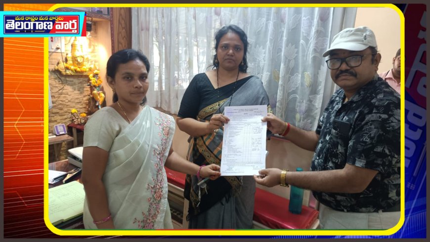 శాంతినగర్ లోని పలు ప్రైవేట్ హాస్పిటల్స్ ని ఆకస్మికంగా తనిఖీ