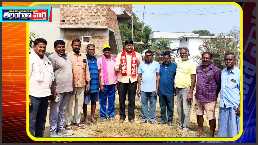 భవన నిర్మాణ సంక్షేమ బోర్డు స్కీంలను ప్రవేట్ ఇన్సూరెన్స్ కంపెనీలకు  ఇచ్చిన ఆదేశాలను రద్దు చేయాలి