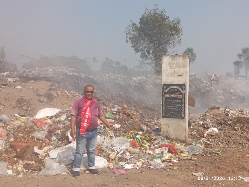 డంపింగ్ యార్డ్ కు ప్రహరి గోడ నిర్మించాలి