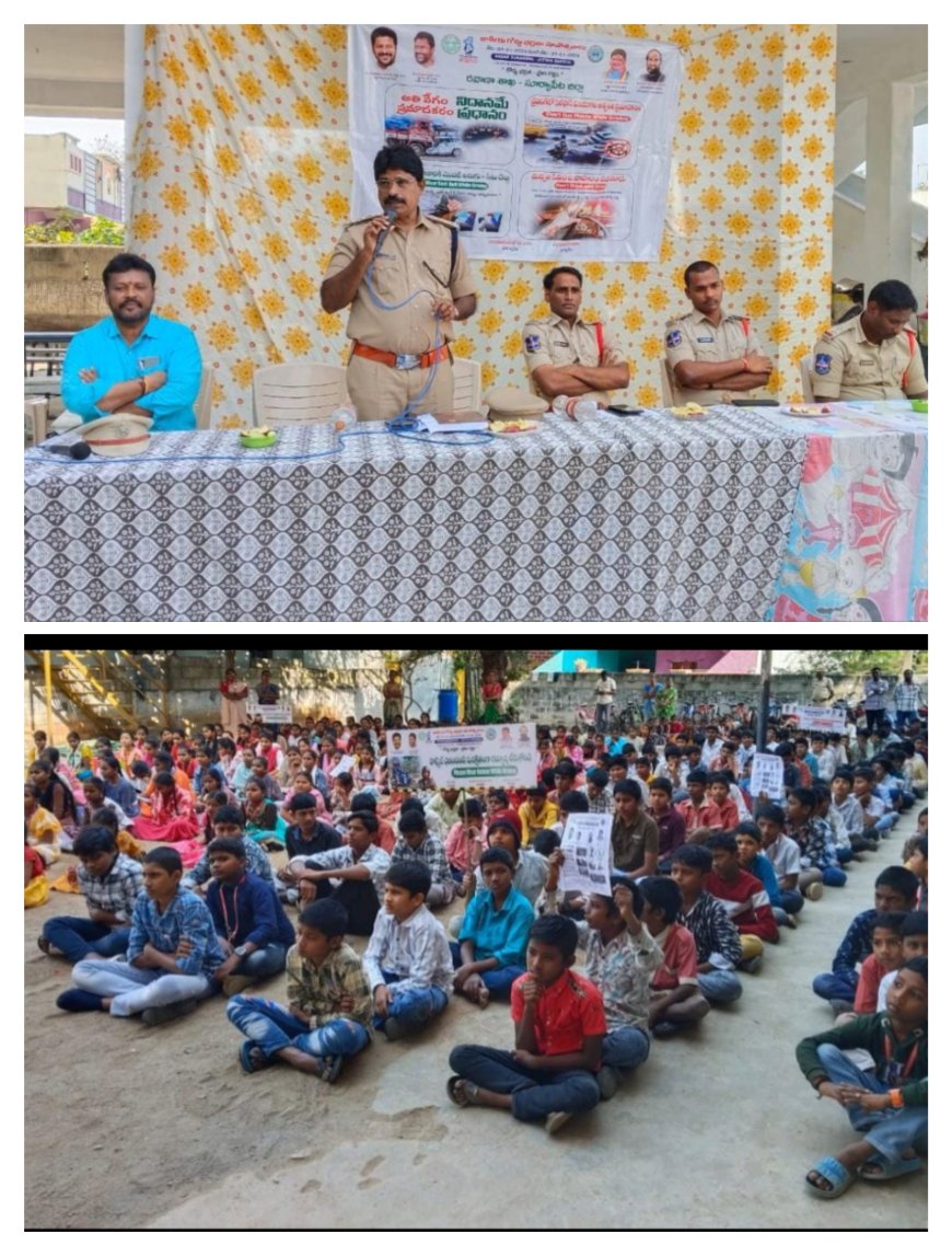 ప్రతి ఒక్కరూ రోడ్డు భద్రత చర్యలు పాటించాలి.... ఎం వి ఐ  రాజ్ మహమ్మద్