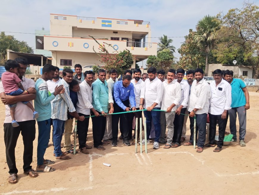 సర్కిల్ క్రికెట్ టోర్నమెంటును ప్రారంభించిన సర్పంచులు