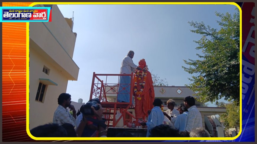 యువజన దినోత్సవం....స్వామి వివేకానంద జయంతి