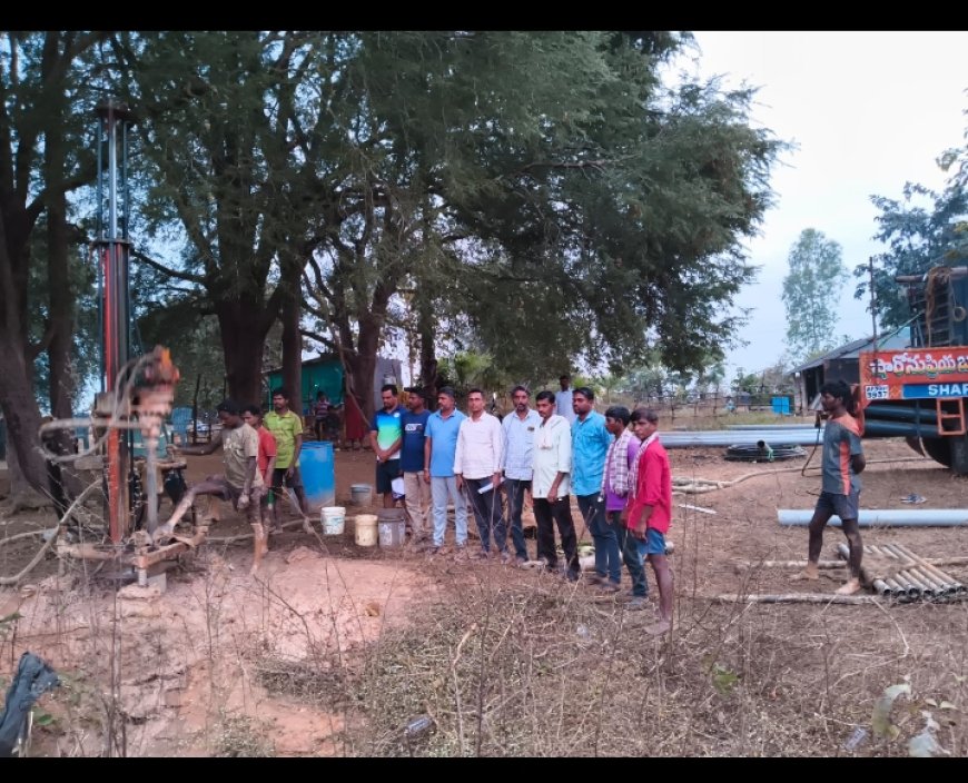 ఎస్ సి కాలనీలో త్రాగునీటి బోర్ వెల్