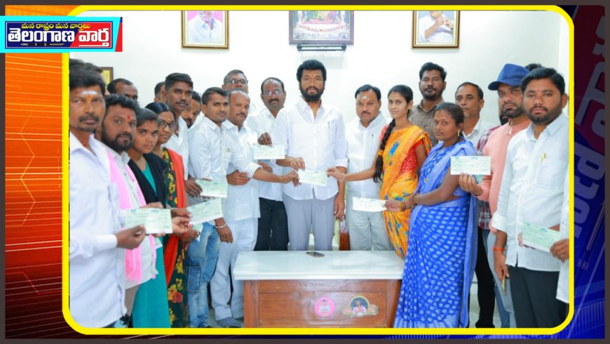 ముఖ్యమంత్రి సహాయనిధిని సద్వినియోగం చేసుకోవాలి