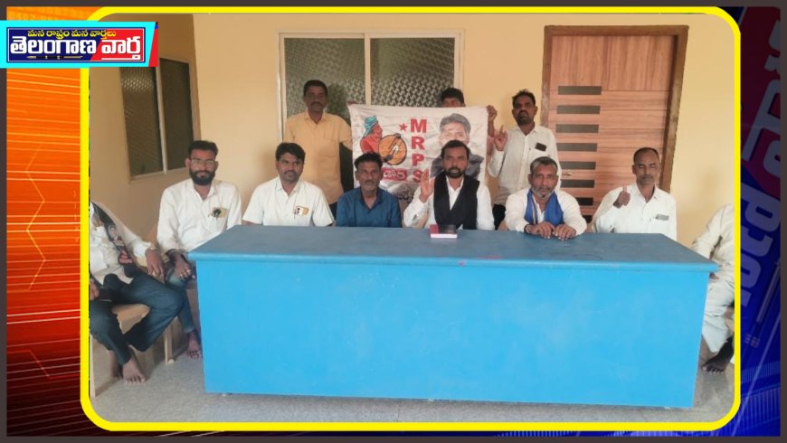 30 ఏళ్ల ఉద్యమ ఫలాలను మాదిగ యువత సద్వినియోగం చేసుకోవాలి : ఆరెల్లి మల్లేష్ మాదిగ