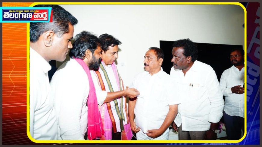 మున్సిపల్ ఎన్నికల్లో గద్వాల గడ్డపై గులాబీ జెండా ఎగర వెయ్యాలి... కేటీఆర్