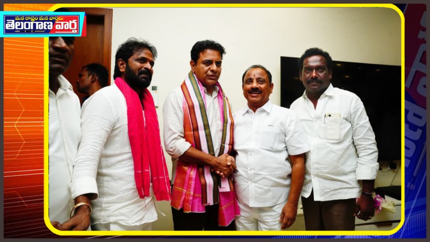 మున్సిపల్ ఎన్నికల్లో గద్వాల గడ్డపై గులాబీ జెండా ఎగర వెయ్యాలి... కేటీఆర్