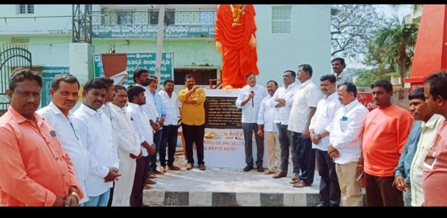 ఘనంగా స్వామి వివేకానంద జయంతి వేడుకలు