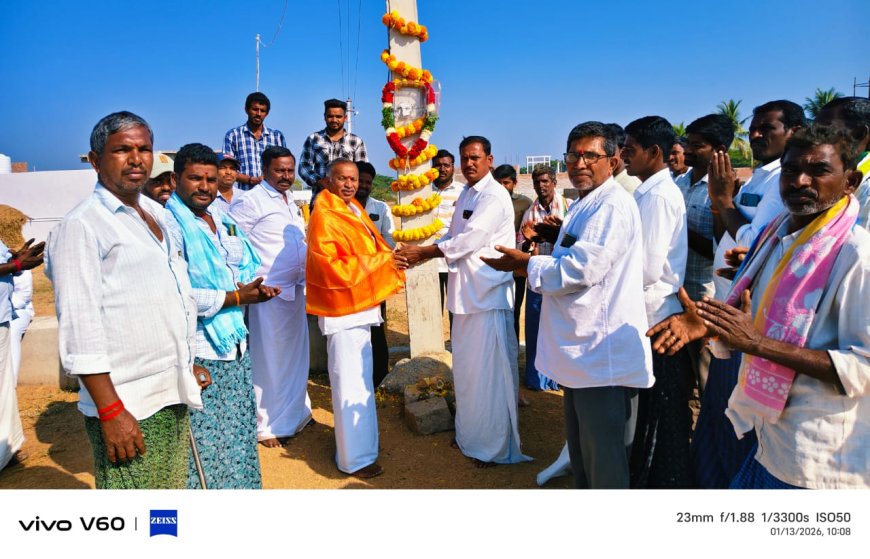 గ్రామ అభివృద్ధియే లక్ష్యంగా ముందుకు సాగుతున్న మాజీ వైస్ ఎంపీపీ ఆలయ కమిటీ మాజీ చెర్మన్ కె. వెంకట్రామి రెడ్డి నాగర్ దొడ్డి గ్రామ సర్పంచ్  