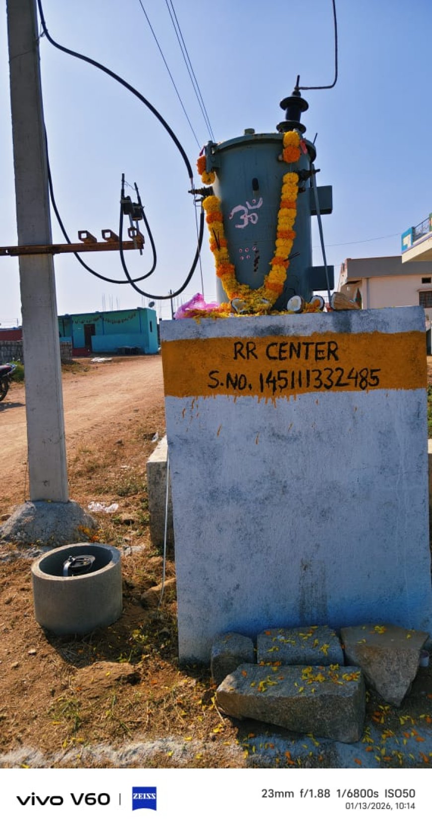 గ్రామ అభివృద్ధియే లక్ష్యంగా ముందుకు సాగుతున్న మాజీ వైస్ ఎంపీపీ ఆలయ కమిటీ మాజీ చెర్మన్ కె. వెంకట్రామి రెడ్డి నాగర్ దొడ్డి గ్రామ సర్పంచ్  