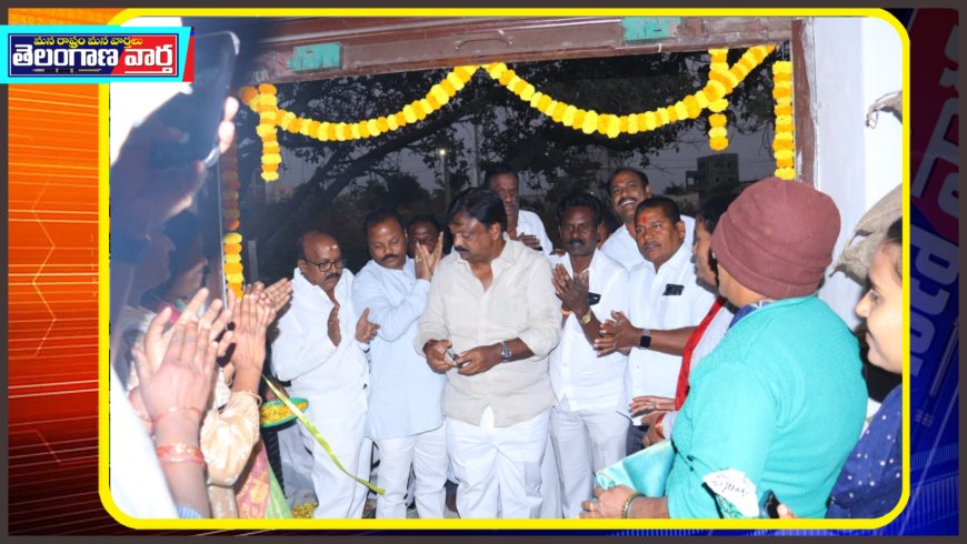 ఈ రోజు కుత్బుల్లాపూర్ నియోజకవర్గం బాచుపల్లి డబుల్ రూమ్ ప్రాంతంలో శ్రీహరి  ఏర్పాటు చేసిన తెలంగాణ రాష్ట్ర జాతీయ పౌర సరఫరాల పతాకం