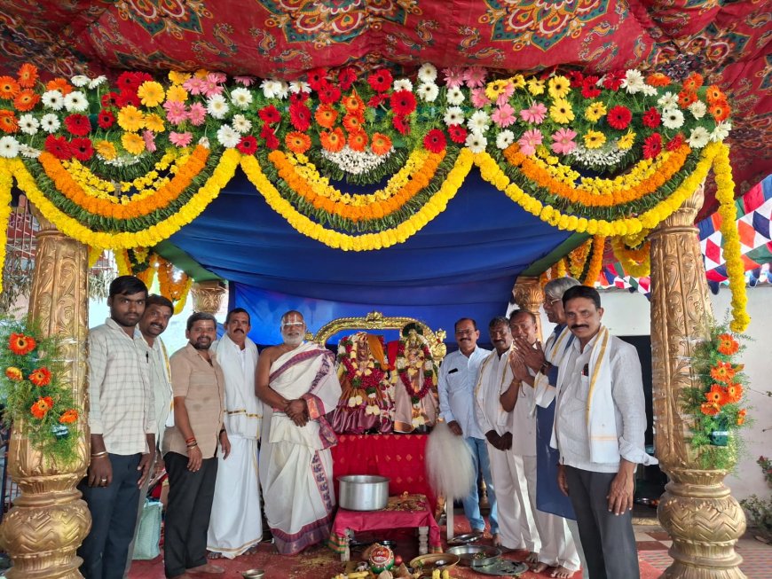 కన్నుల పండుగగా గోదా రంగనాయకుల కళ్యాణం