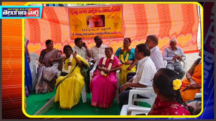 గుడికి స్థలాన్ని  ఇస్తానని ఇచ్చిన మాట నిలబెట్టుకోవాలి 