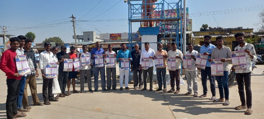 పవన్ సాయి హాస్పిటల్ నూతన క్యాలెండర్ ఆవిష్కరణ