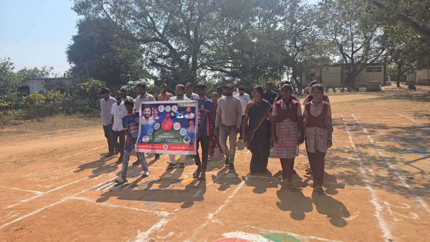 అడ్డగూడూరులో సీఎం కప్పు టార్చి ర్యాలీ