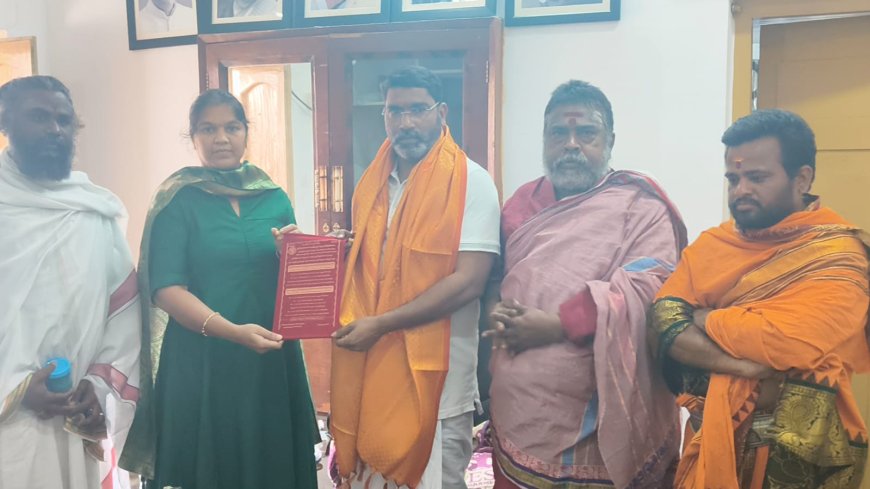 అమ్మవారి వార్షిక  బ్రహ్మోత్సవాలకు ఆహ్వానం