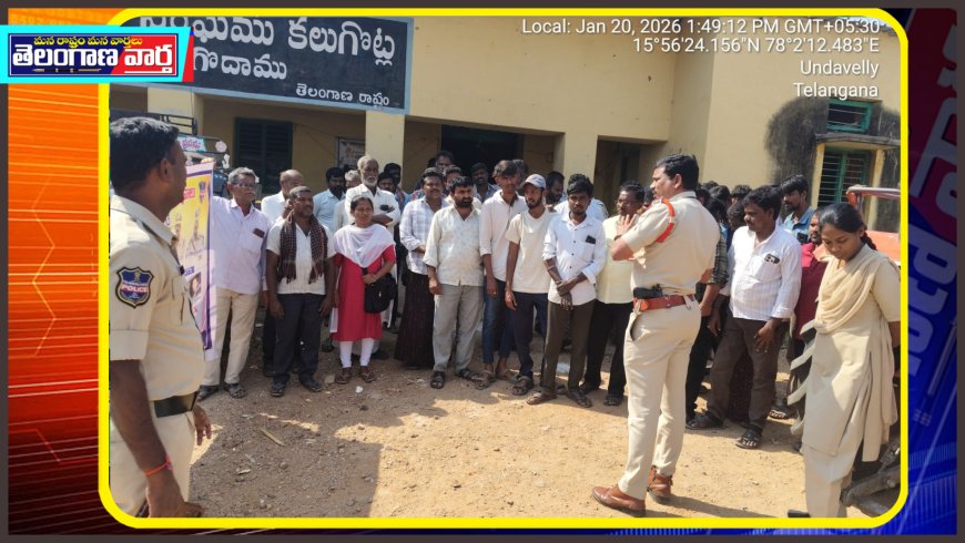 ప్రతి ప్రయాణం సురక్షితంగా ముగియాలంటే బాధ్యతాయుత డ్రైవింగ్ అవసరం: ఎస్పీ టి. శ్రీనివాస రావు, ఐపీఎస్