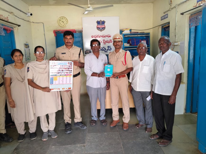 అడ్డగూడూరు పోలీస్ స్టేషన్ లో సీనియర్ సిటిజన్ క్యాలెండర్, డైరీ ఆవిష్కరణ  