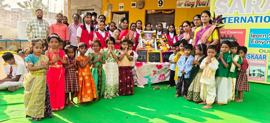 ఘనంగా వసంత పంచమి దినోత్సవ వేడుకలు 