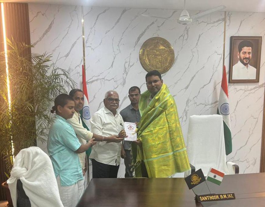 బ్రహ్మోత్సవాలకు జిల్లా కలెక్టర్ కు ఆహ్వానం