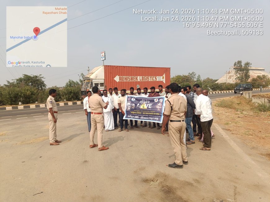 ఒక్క నిర్లక్ష్యం… ఒక జీవితం