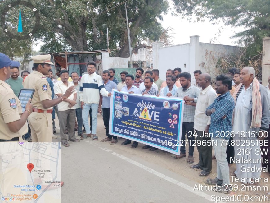 ఒక్క నిర్లక్ష్యం… ఒక జీవితం