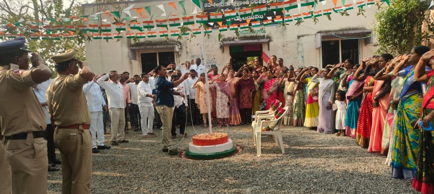 ఘనంగా 77వ గణతంత్ర దినోత్సవ వేడుకలు